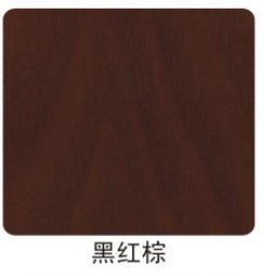 快猫成人破解版